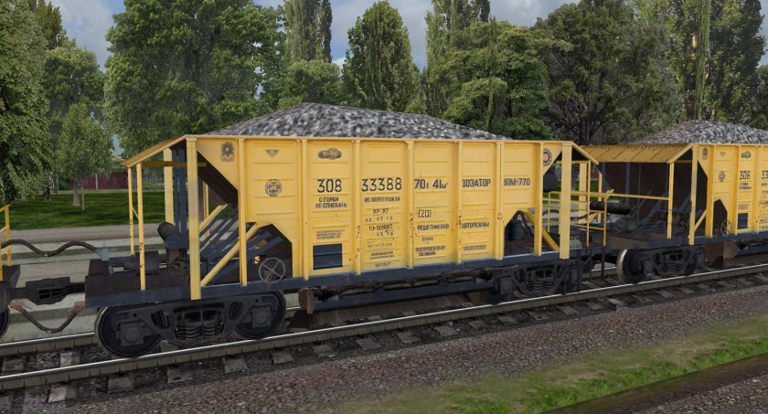 Хоппер дозатор вагон