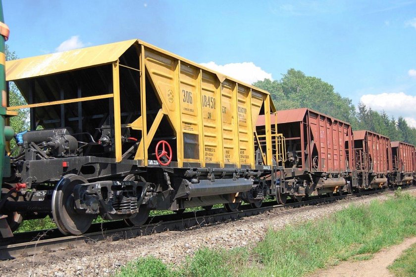 Путевая Машинная станция