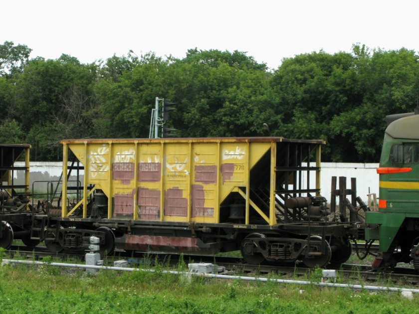 Хоппер ВПМ-770