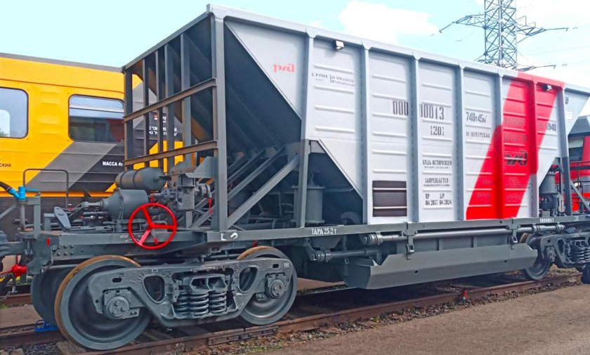 Хоппер дозатор 19-6940