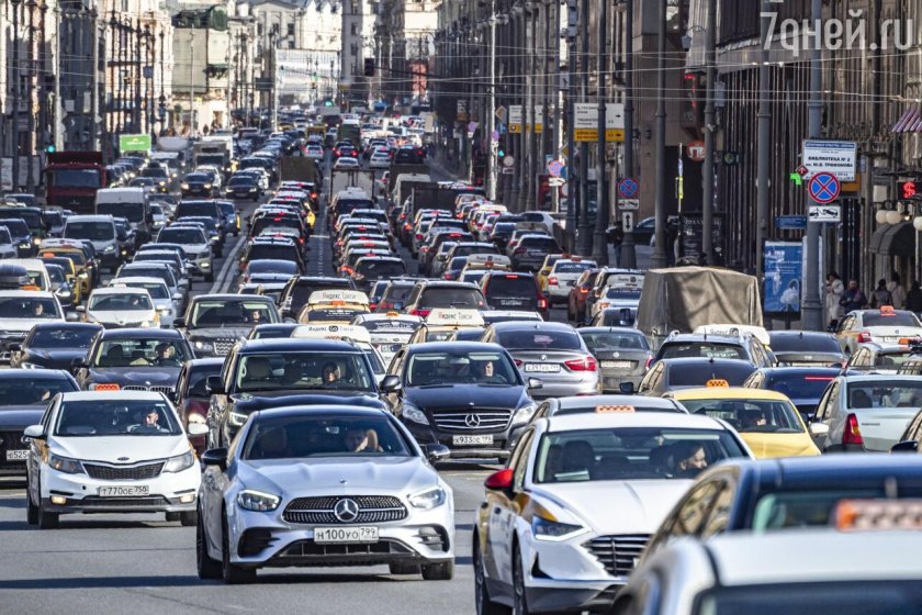 Дорожная пробка