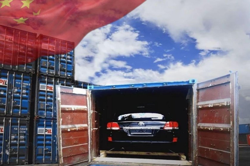 Авто из США аукцион