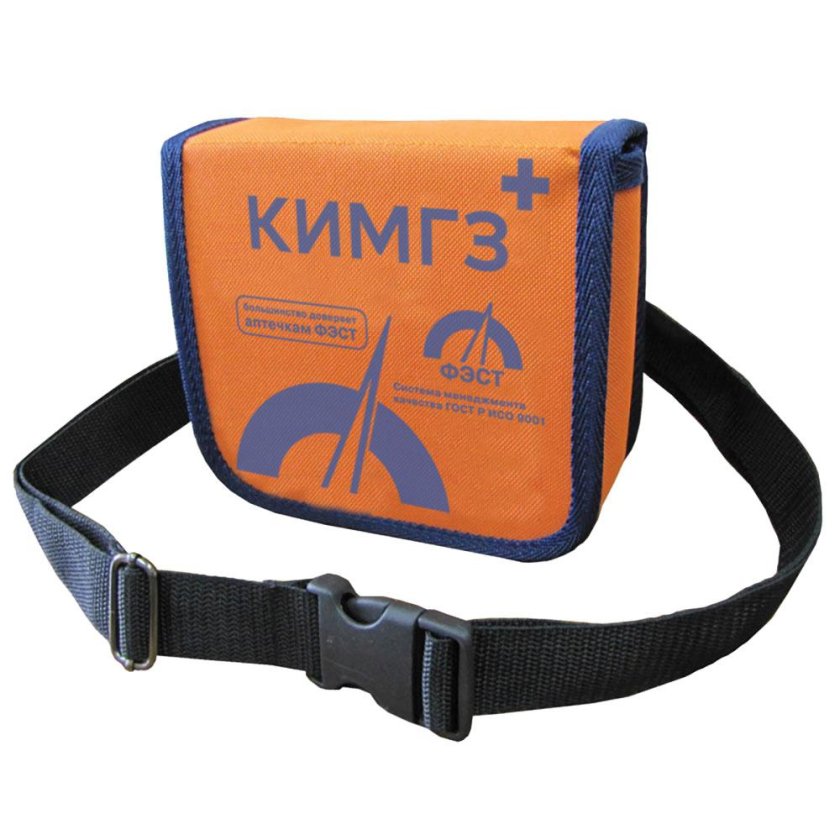 Аптечка КИМГЗ комплектация
