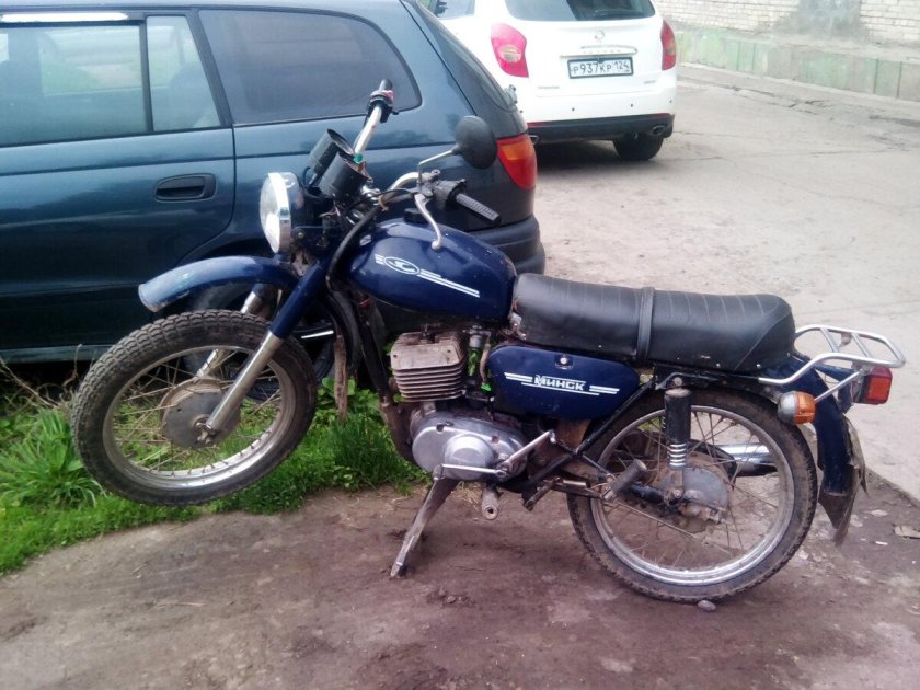 Минск 125 синий