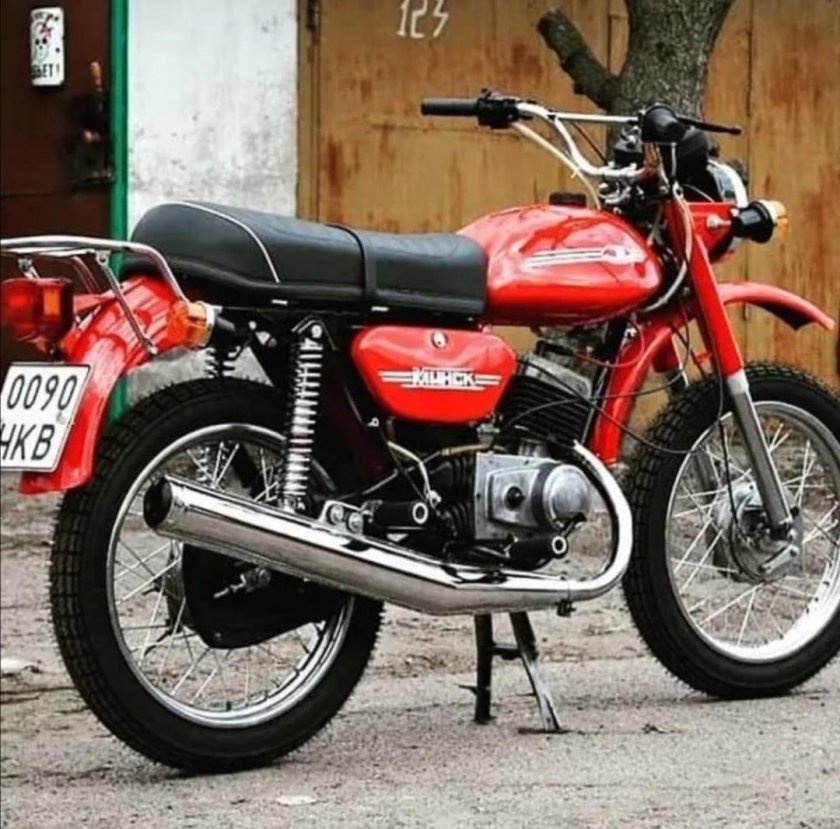 Минск 125 СССР