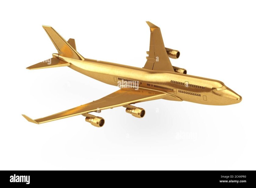 Золотистые самолеты