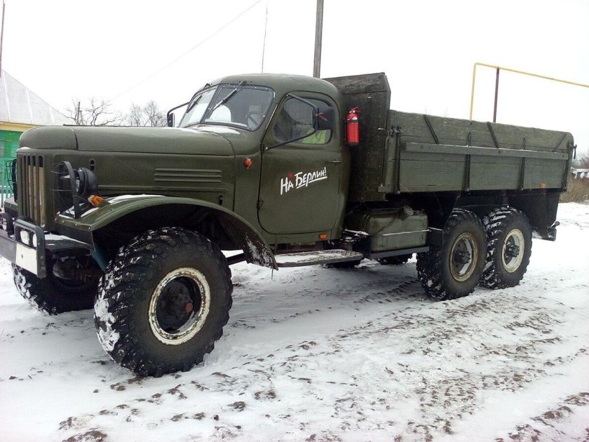 ЗИЛ 157 самосвал