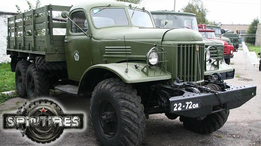 ЗИЛ 157 колун