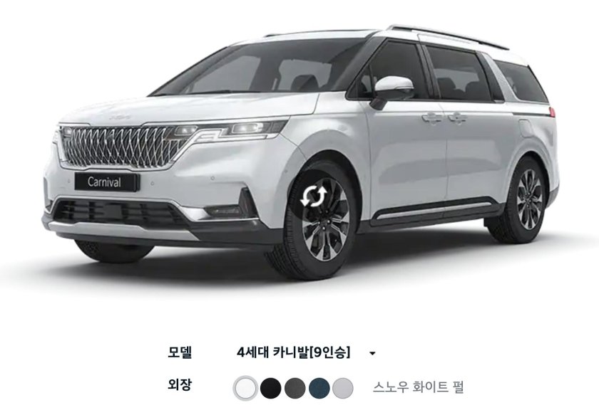 Киа Карнивал 2022