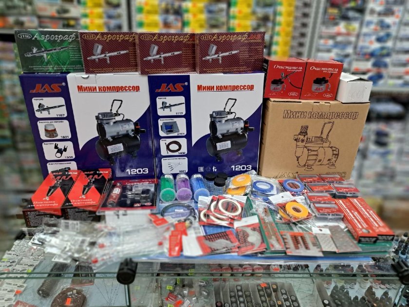 Плацдарм магазин масштабных моделей