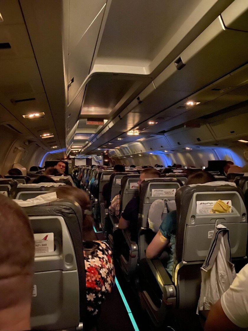 Роял Флайт салон