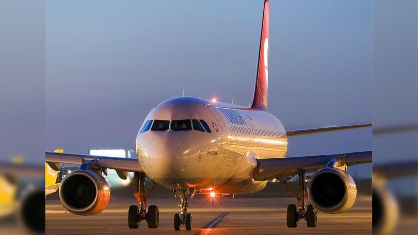 Чартерный рейс