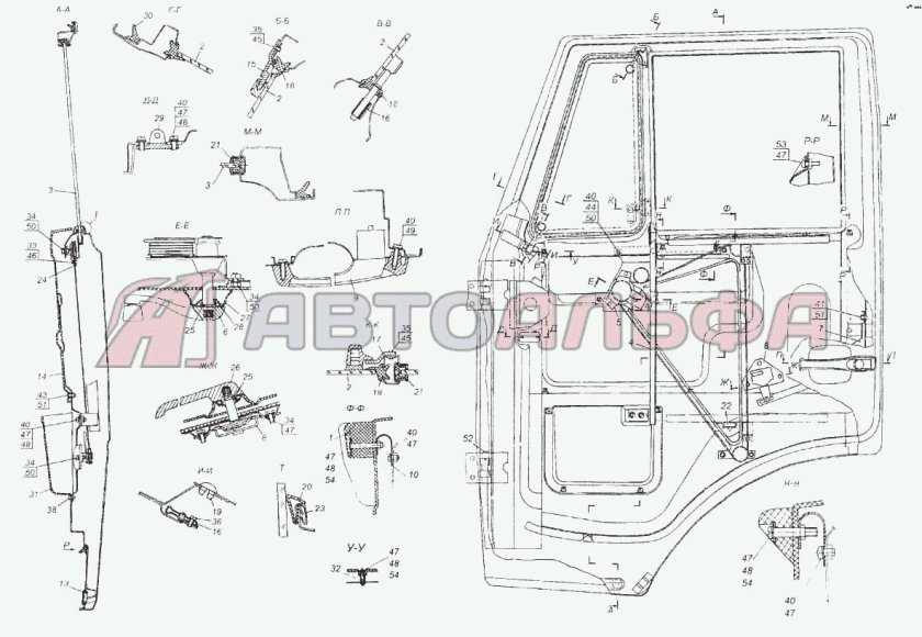 Крепление форточки КАМАЗ 5320