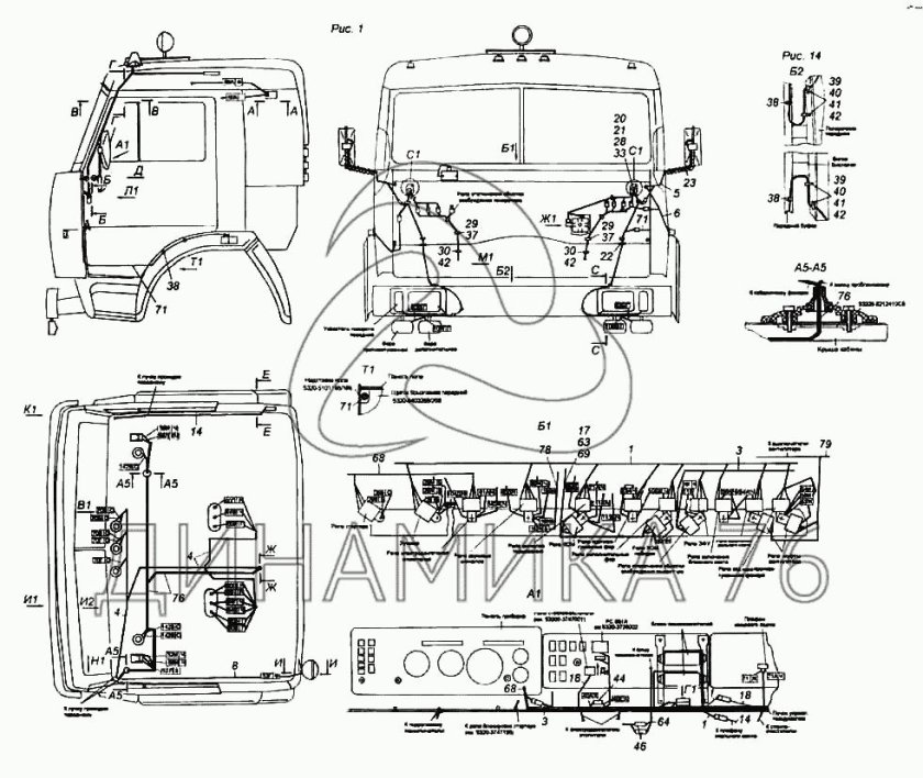 Кабина КАМАЗ 5511 чертеж