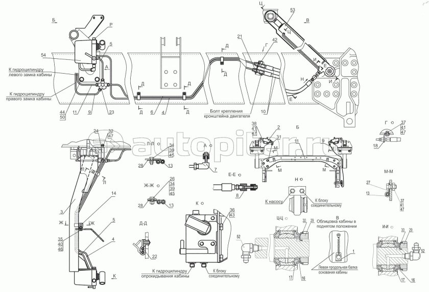 Механизм подъема кабины КАМАЗ 5320