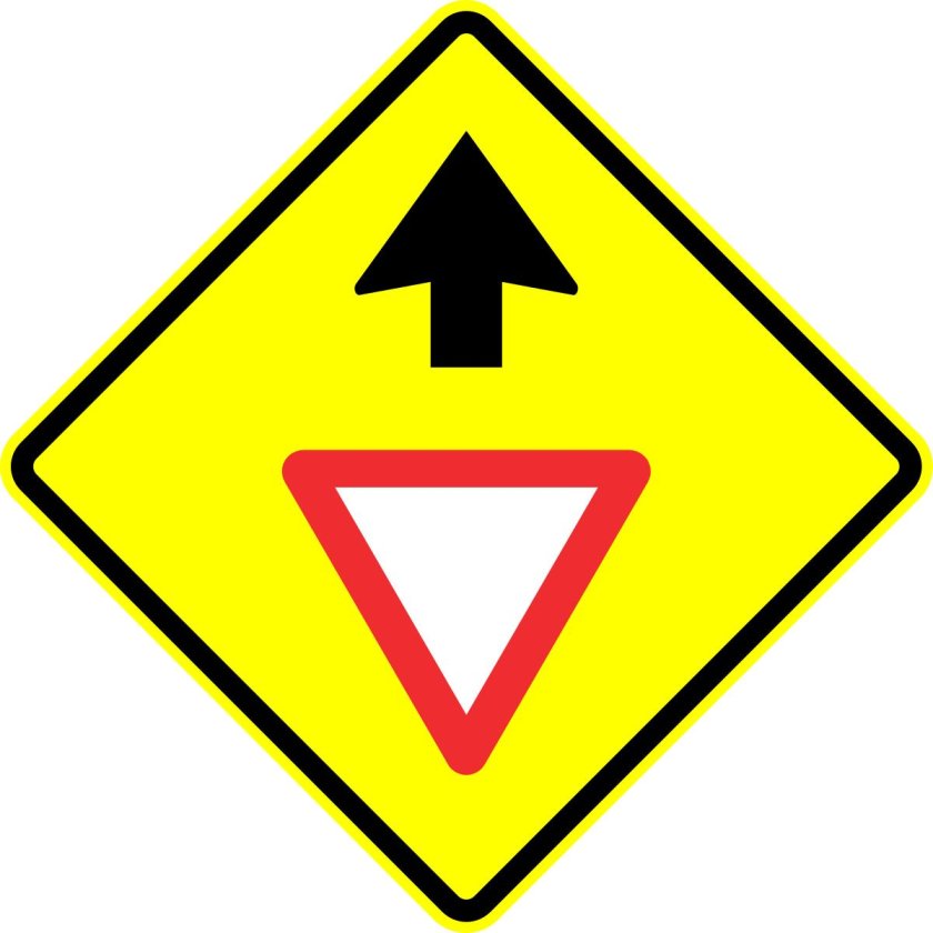 Знаки приоритета