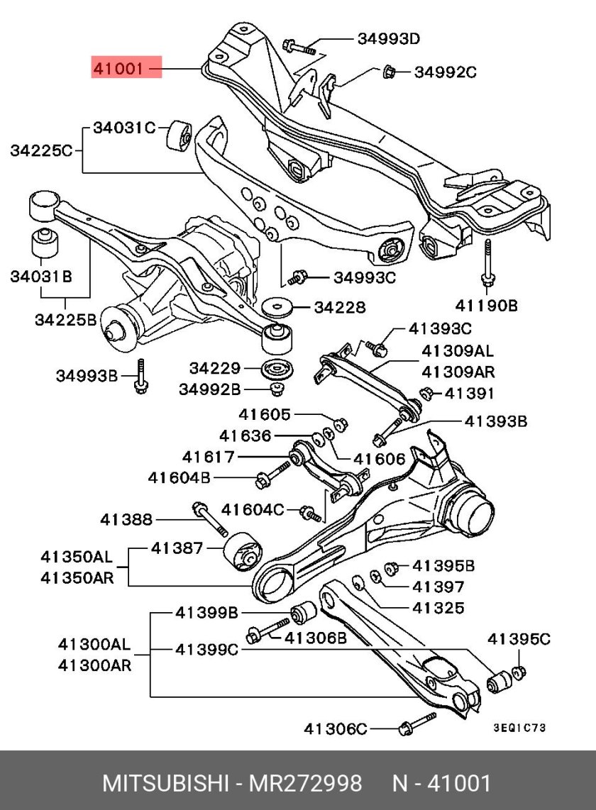 Задняя подвеска Митсубиси Мираж 5