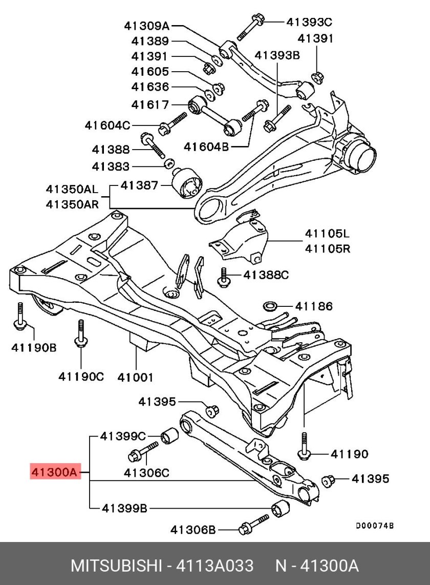 Задняя подвеска Mitsubishi Outlander 1