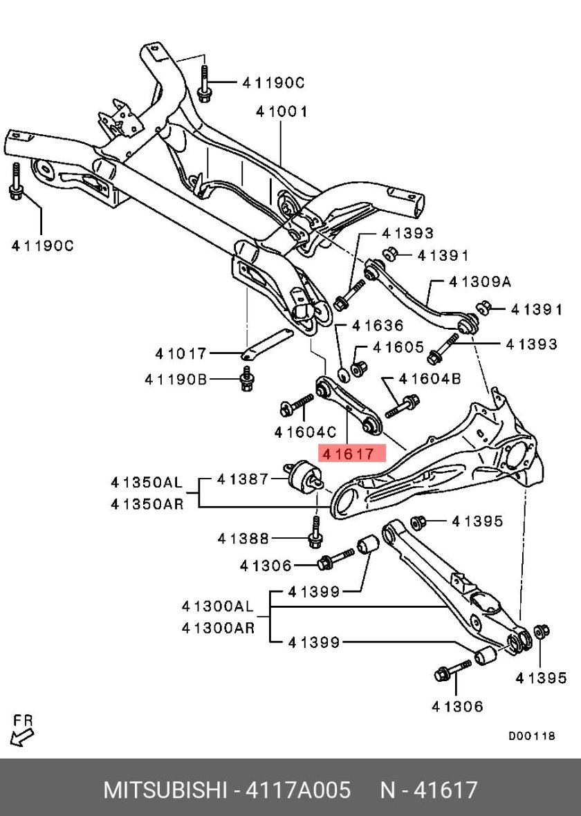 Подвеска Митсубиси АСХ 1.6