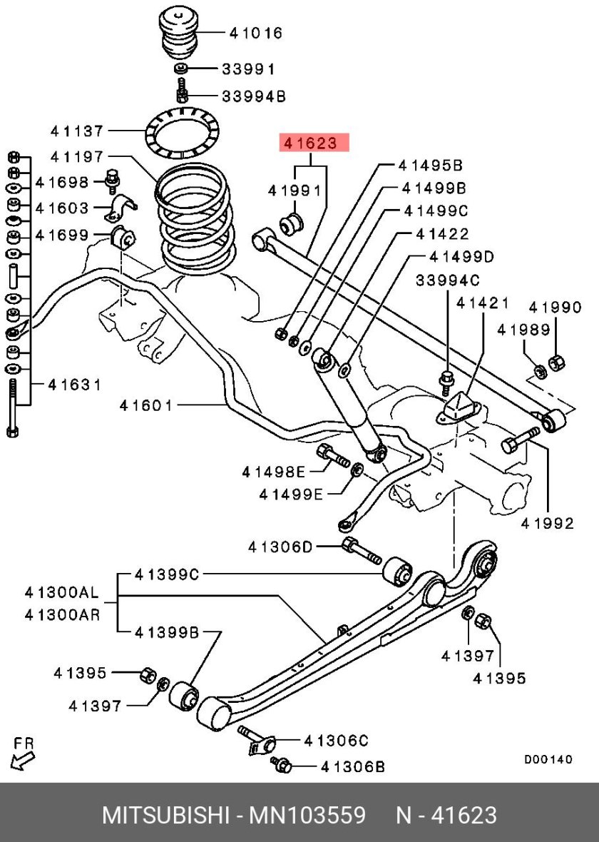 Задняя ходовая Паджеро спорт 2