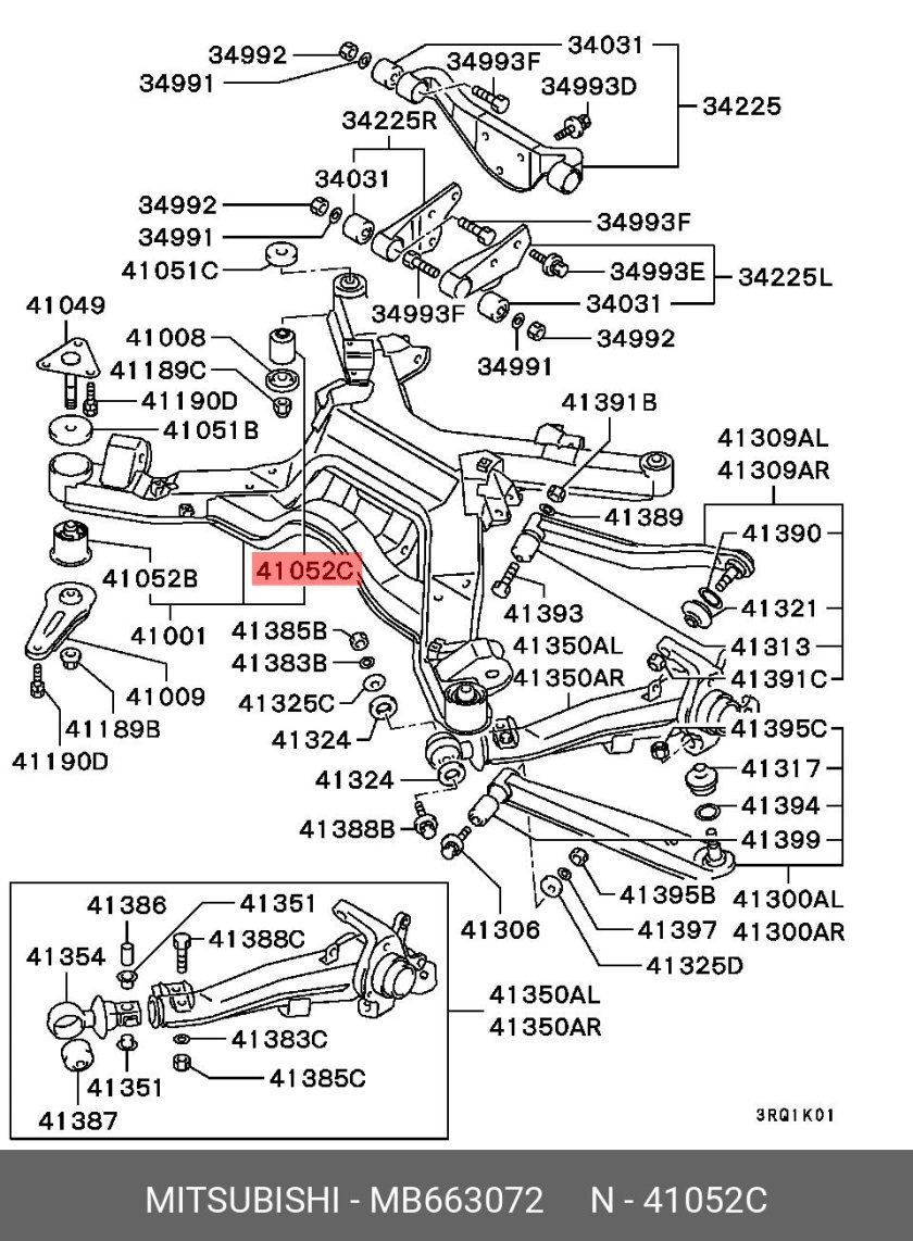 Подвеска Митсубиси Диамант 1996