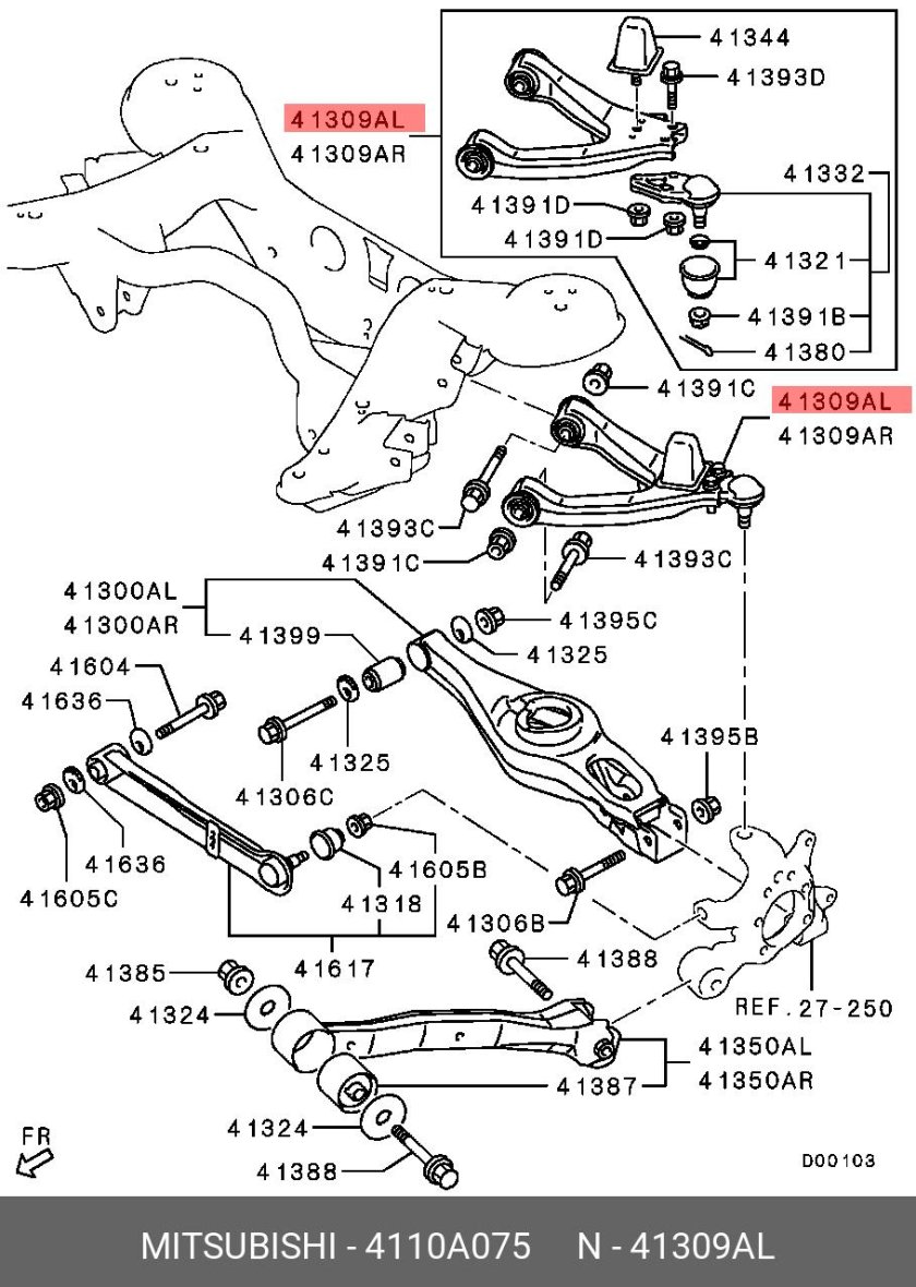 Сайлентблоки задней подвески Mitsubishi Pajero 2