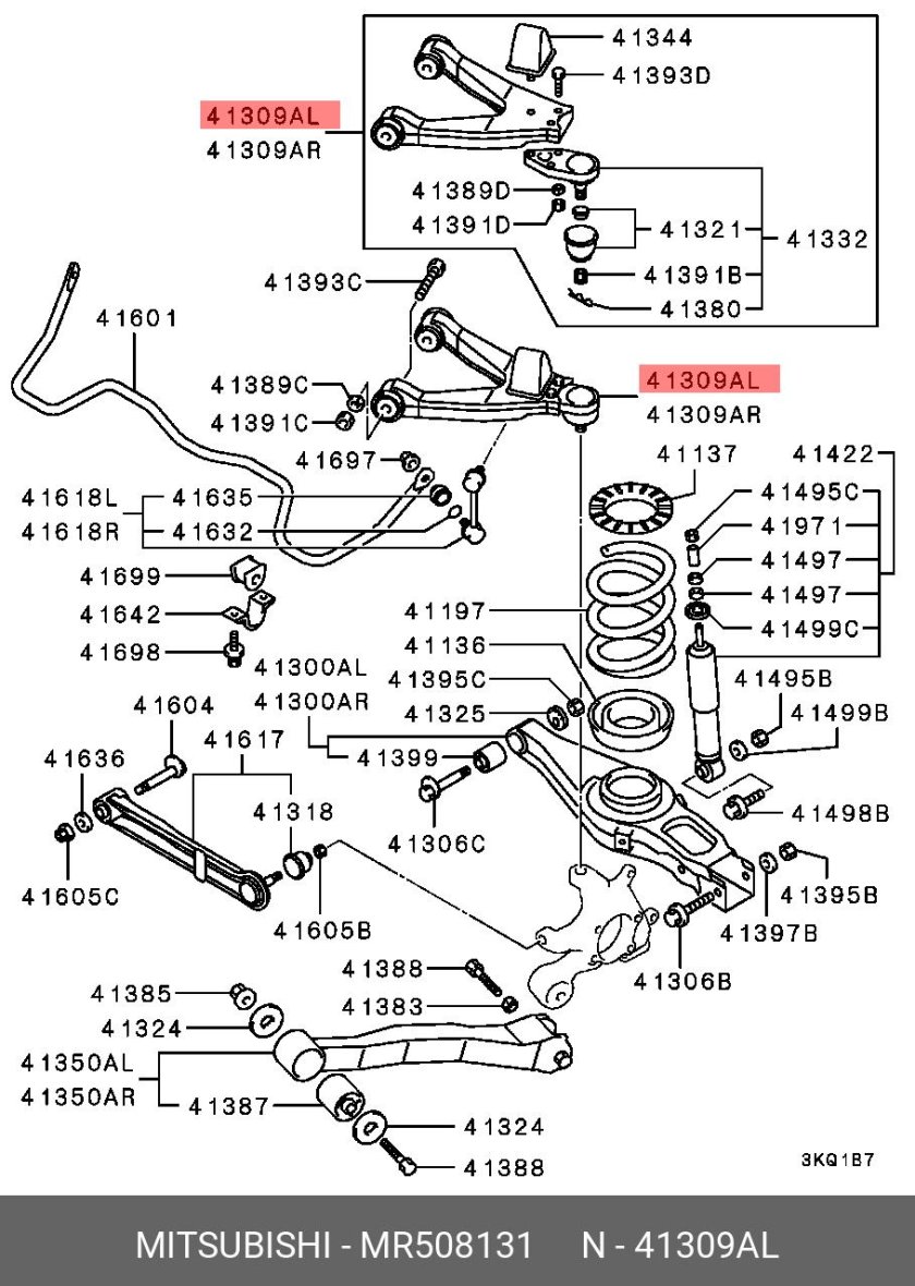 Митсубиси Монтеро 3 задняя подвеска