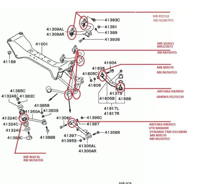 Mitsubishi Galant 8 рычаг задняя подвеска