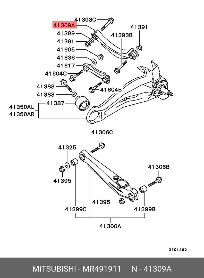 Сайлентблоки задней подвески Лансер 9 1.6