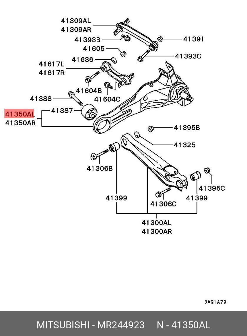 Задняя подвеска Митсубиси Каризма 2003