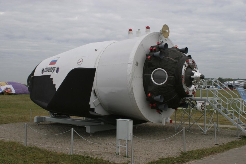 Космический корабль клипер 2