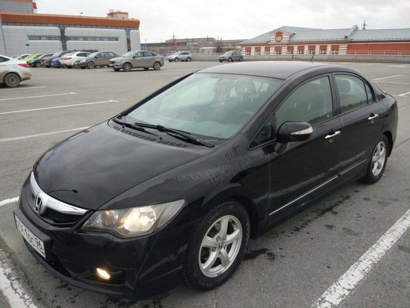 Honda Civic Hybrid 2009