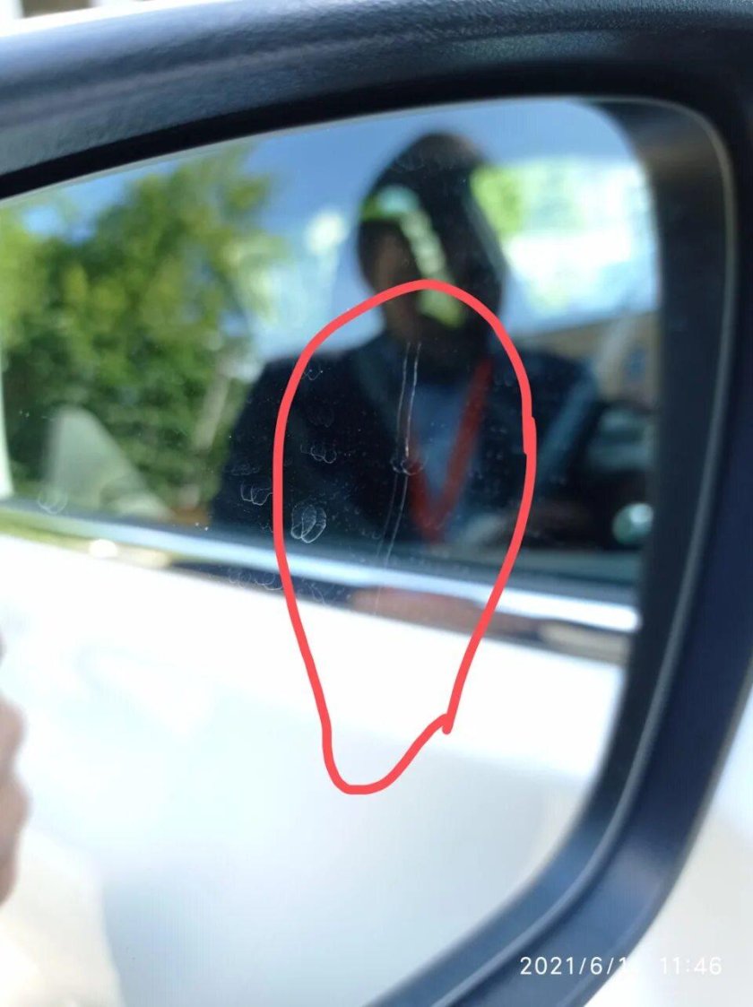 Царапины на зеркале