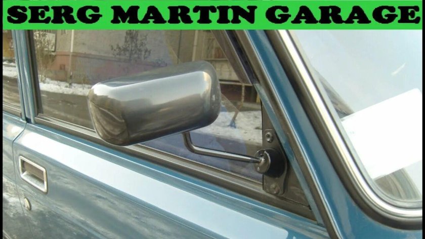 Зеркала ВАЗ 2107 на ВАЗ 2106