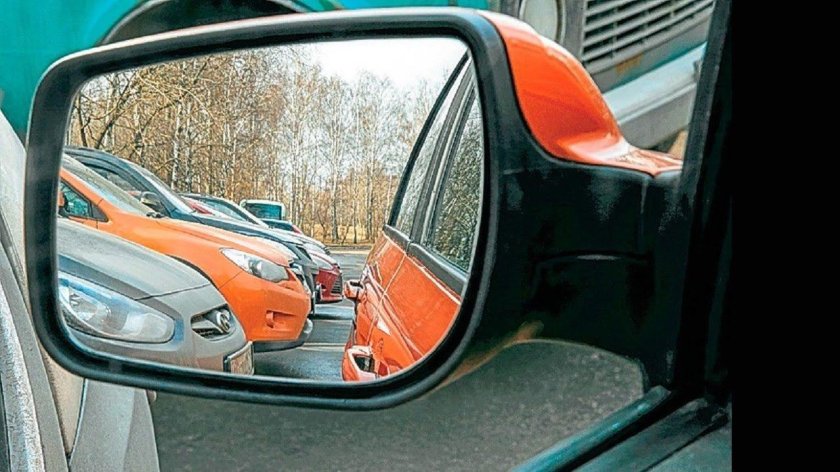 Боковое зеркало заднего вида