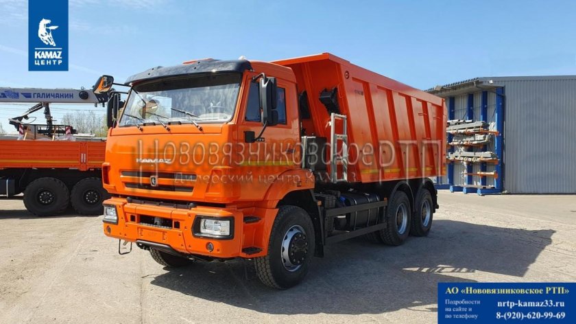 КАМАЗ 6520-53
