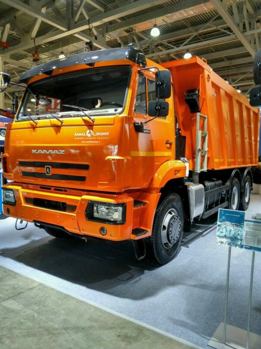 КАМАЗ 6520-6010-53