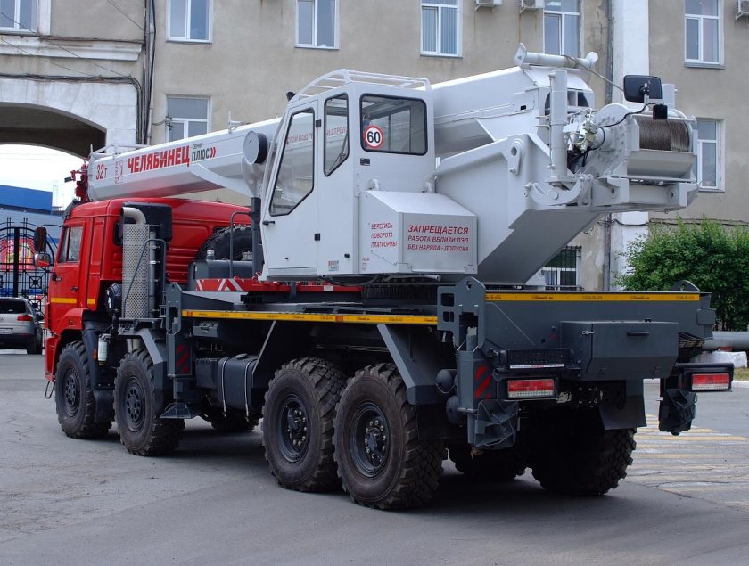 Кран КС 55733
