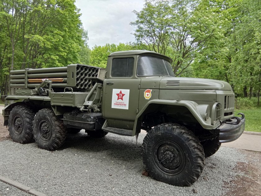 ЗИЛ-131 град-1