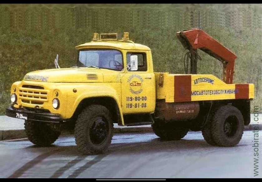 ЗИЛ 130 эвакуатор