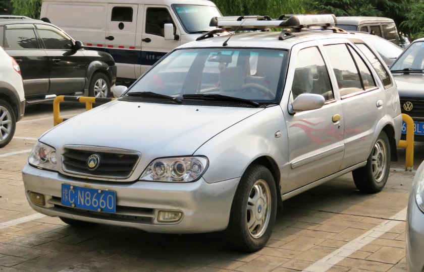Geely Haoqing