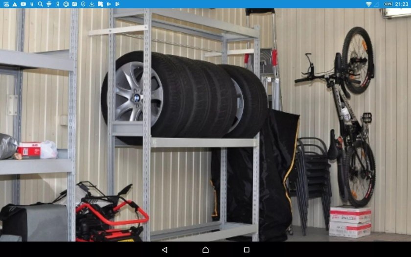 Стеллаж для колес ЛФ H-1026