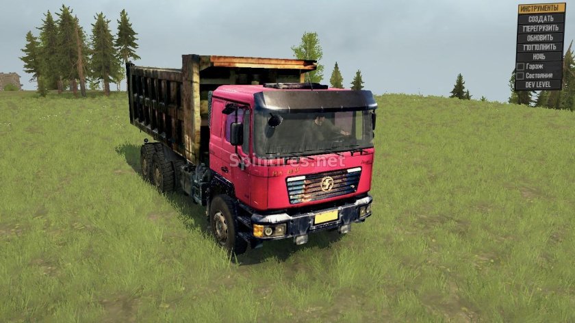 Шакман для ФС 19