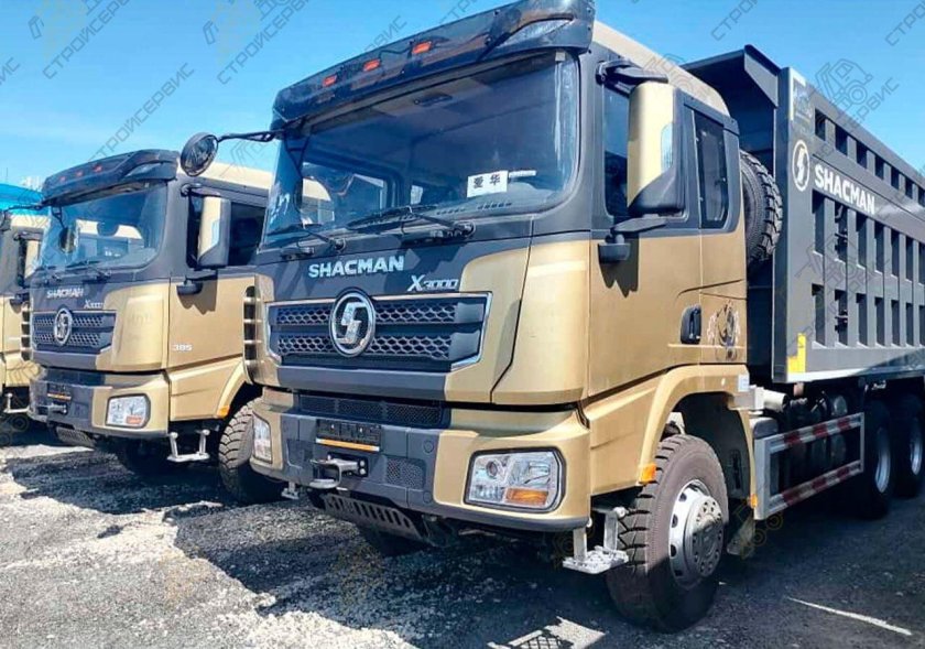 Shacman x3000 6x6 самосвал
