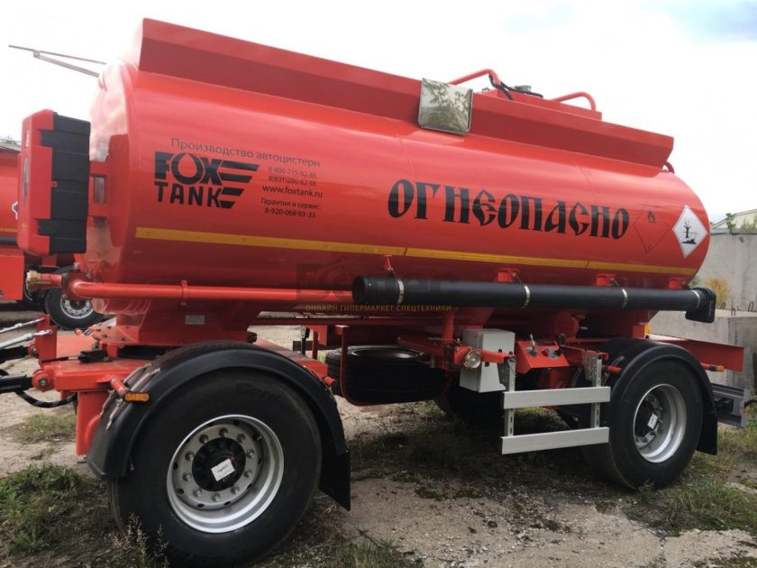 966636 Прицеп цистерна