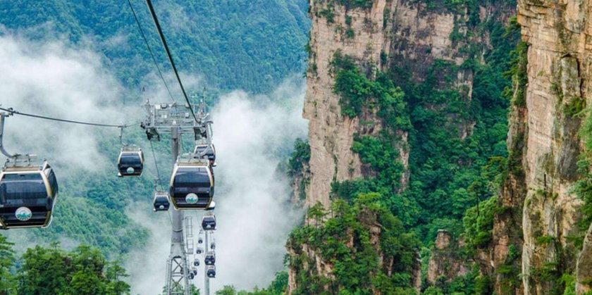 Горы Тяньцзи, Китай