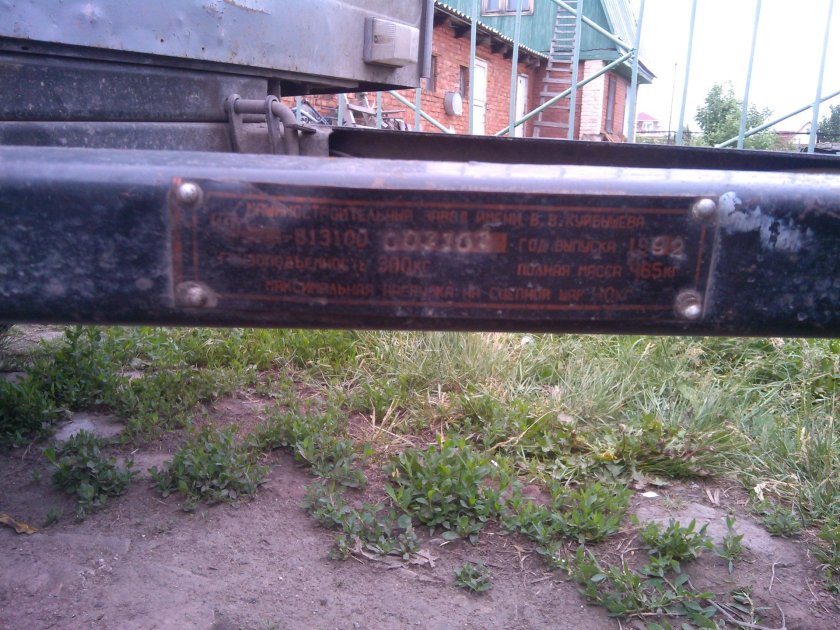 Ступица прицепа ПМЗ 8131