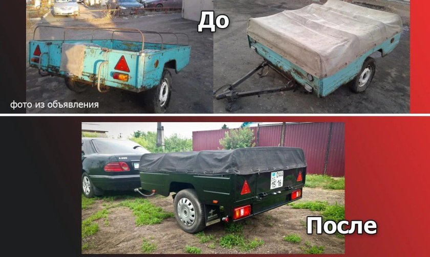 Прицеп легковой ММЗ-8119