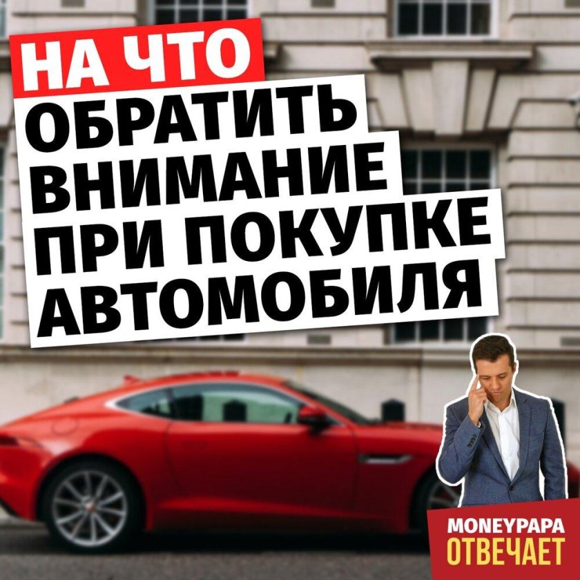 Барахолка в Кызыле