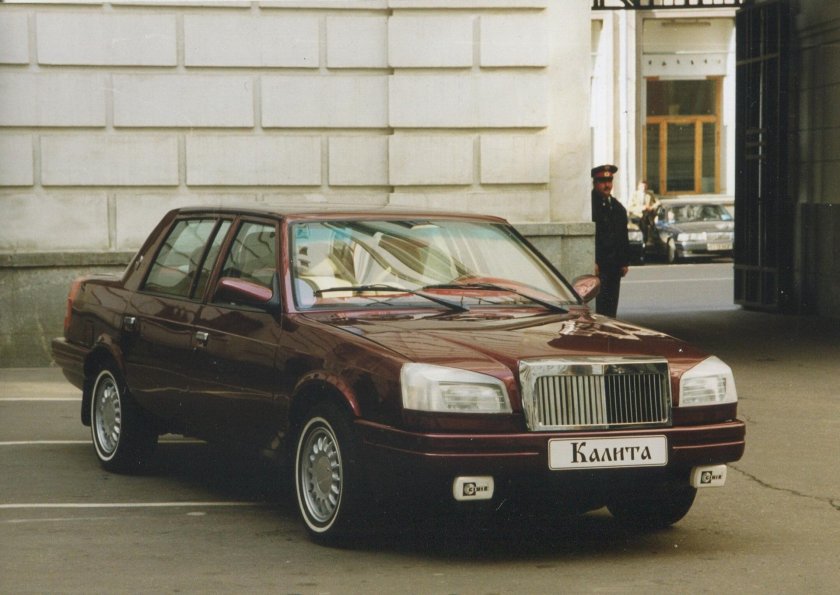 Машина Иван Калита Москвич